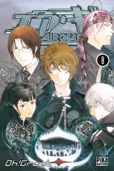 Vol. 8