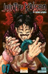 Vol. 7