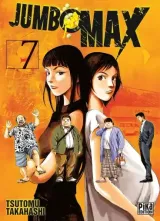 Vol. 7