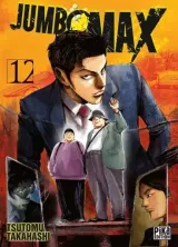 Vol. 12