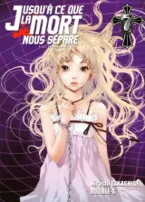 Vol. 7