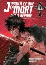 Vol. 11