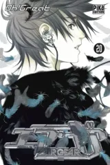 Vol. 20