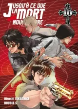Vol. 16