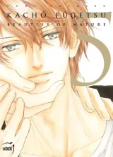 Vol. 6