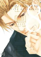 Vol. 9