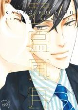Vol. 10
