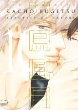 Vol. 11