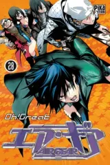Vol. 28