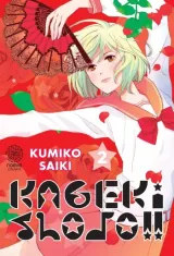 Vol. 2