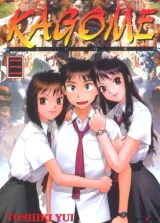 Vol. 3