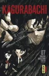 Vol. 7