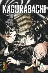 Vol. 8