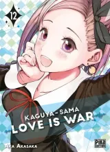 Vol. 12