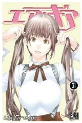 Vol. 31