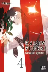 Vol. 4