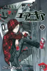 Vol. 33