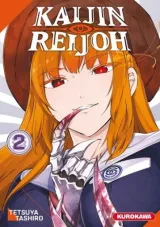 Vol. 2