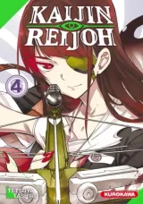 Vol. 4