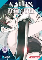 Vol. 9