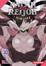 Vol. 10