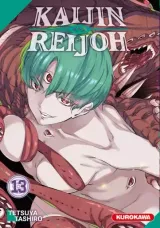 Vol. 13