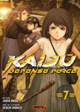 Vol. 7