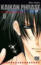 Vol. 8