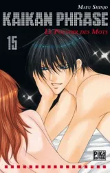Vol. 15
