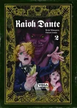 Vol. 2