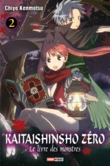 Vol. 2