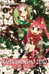 Vol. 4