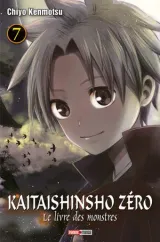 Vol. 7