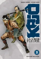 Vol. 2