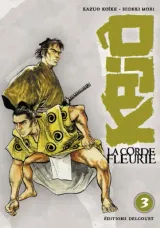 Vol. 3