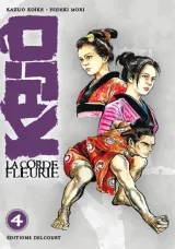 Vol. 4
