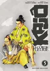 Vol. 5