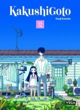 Vol. 12