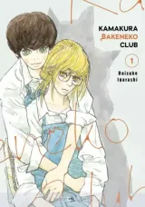 Vol. 1