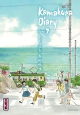 Vol. 7