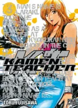 Vol. 3