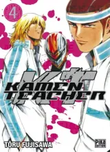 Vol. 4