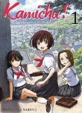 Vol. 1