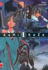 Vol. 1