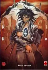 Vol. 4