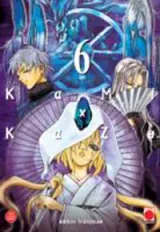 Vol. 6