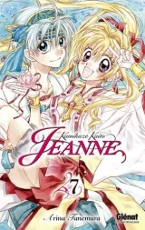 Vol. 7