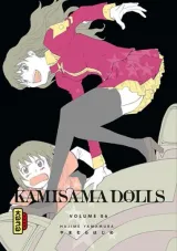 Vol. 6