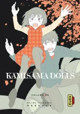 Vol. 8