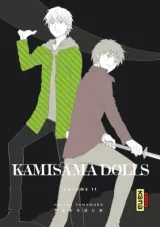 Vol. 11
